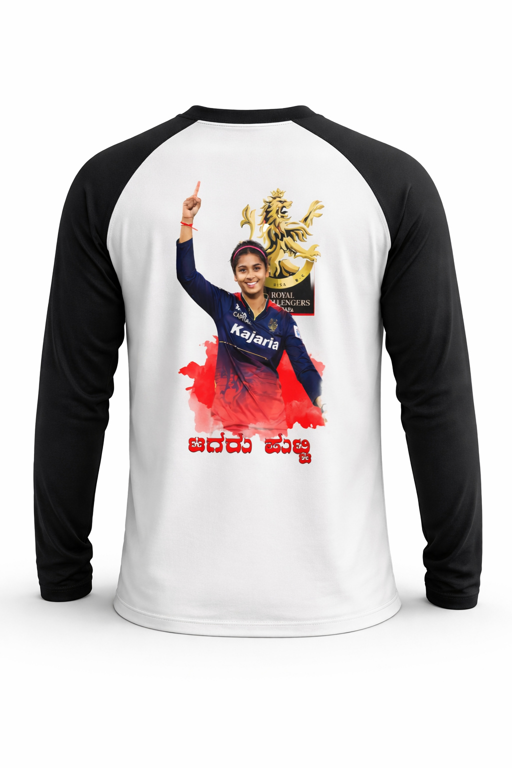 ಕನ್ನಡಿಗ T-Shirt