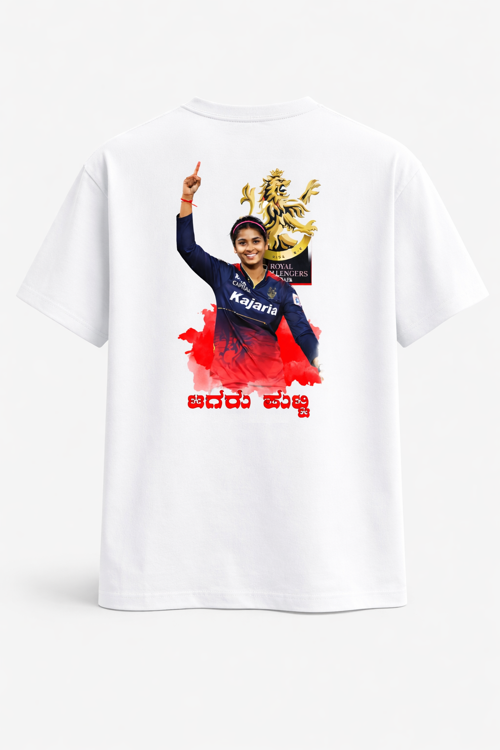 Women's Classic T-Shirt