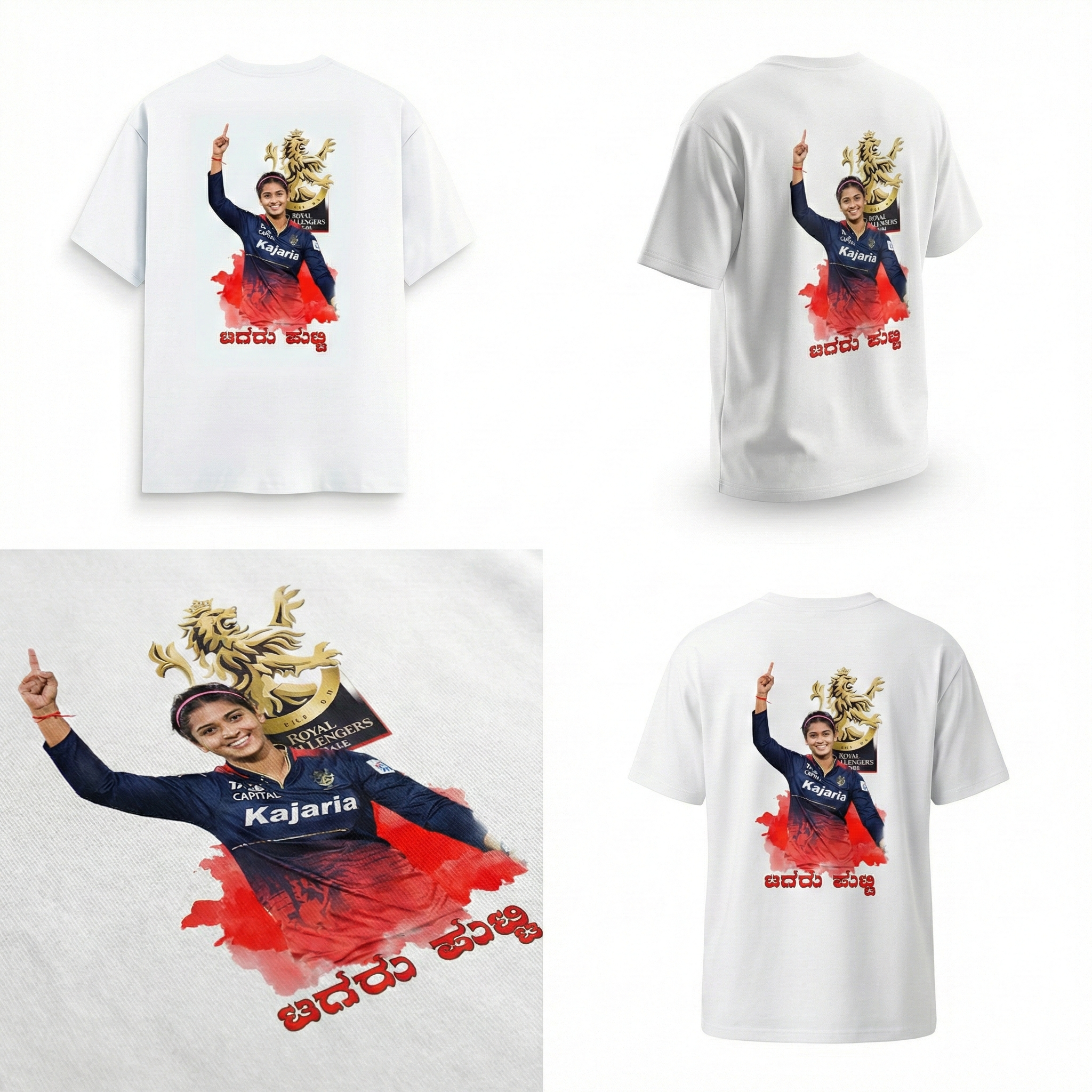 Women's Classic T-Shirt